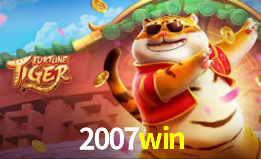2007win,2007win.com