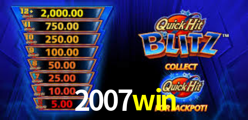 2007win com