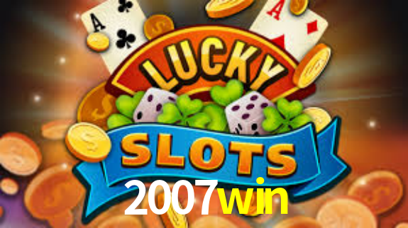 2007win.com