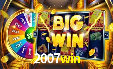 2007win com