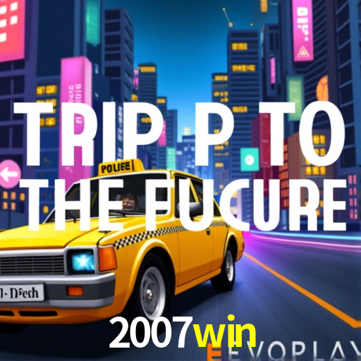 2007win